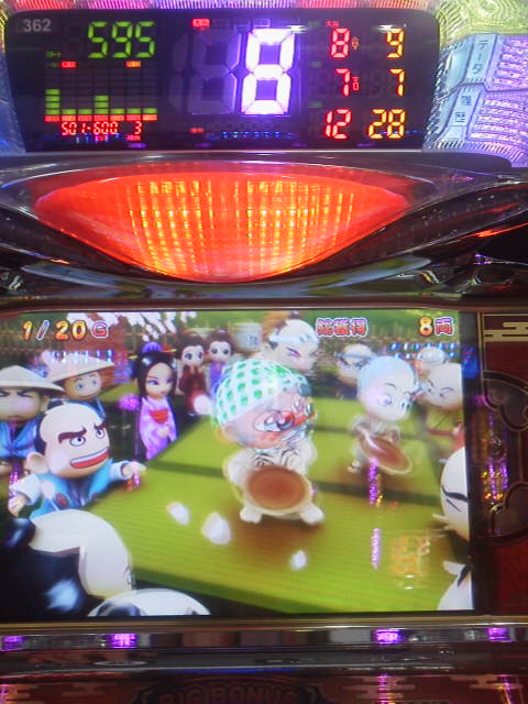 「その後」に載せた写真 1枚目