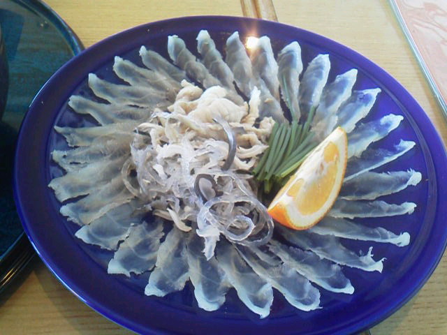 「名物 ふく」に載せた写真 1枚目